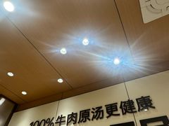-三品王(长堽店)