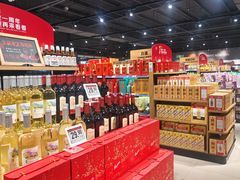 -永辉超市(鲁谷店)