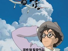 -学习谷日语培训日本留学·多语种外语教学(海淀人大分部)