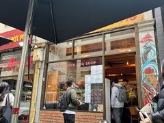 -玫瑰苑烧腊饭店