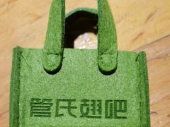 -管氏翅吧(广渠门店)