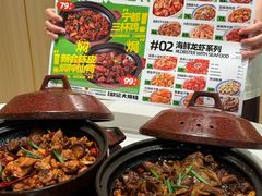 -欧记大排档·景德菜(上海首店)