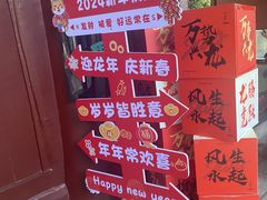 -南岳大庙