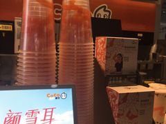 -CoCo都可(世纪广场店)
