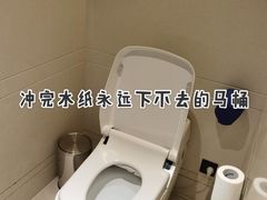 -上海外滩英迪格酒店