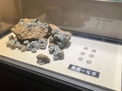 -沈阳金融博物馆