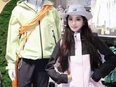 -盛京大奥莱(沈阳奥体店)