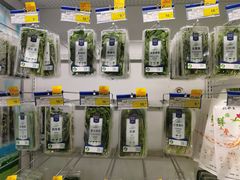 -麦德龙(湖里店)