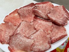 牛舌-原野牛肉岛