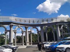 -黑龙江省森林植物园