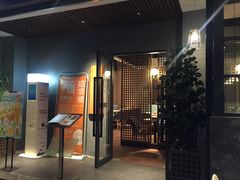门面-安天民北方饺子(白石洲店)