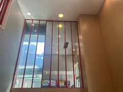 -永和大王(朝晖店)