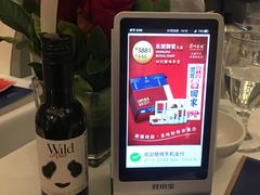 -眉州东坡(春秀路店)