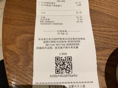 -星巴克(新达汇三林店)