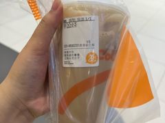 -CoCo都可(砂之船奥莱店)