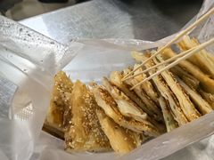 -汪家馄饨(集庆路店)