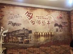 -金陵暴走小龙虾·迷踪蟹(凯德MALL店)