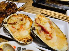 麻贝-潮庭·大连海鲜·炭火烧烤·扇贝王(大连店)