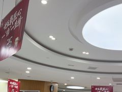 -雅悦齿科(顾村公园店)