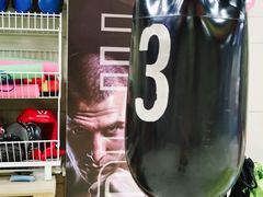 -GymPlus特色拳击健身(阳光名苑店)