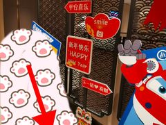 -海底捞火锅(奥体南路店)