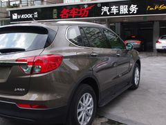 名车坊威固授权专营店(灵山店)-名车坊威固授权汽车贴膜隐形车衣(世纪大道店)