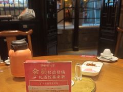 -鸡毛店·川菜(李家沱店)