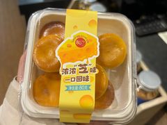 -85度C(上海茶陵北路店)