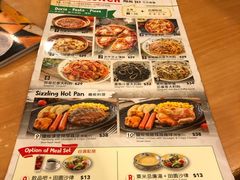 菜单-萨莉亚意式餐厅(深水埗店)