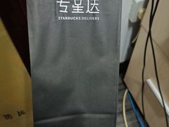 -星巴克臻选(重庆沙坪坝店)