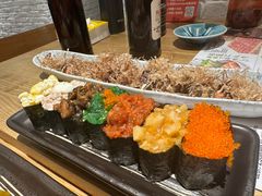 -Sushi Love 创意寿司(正佳广场店)