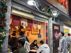 -玫瑰甜品(文明路店)