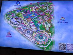 -厦门方特梦幻王国