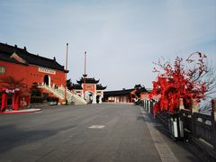 -句容茅山景区