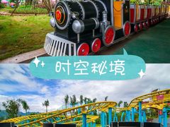 -美的鹭湖探索王国