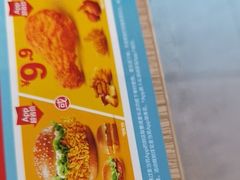 -麦当劳(SM城市广场店)