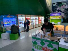 -中国科学技术馆影院