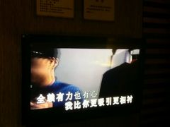 -堂会·KTV·自助餐·团建聚会(天河店)