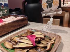 -芸山季·云南野生菌火锅(宝能环球汇店)