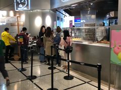 -LELECHA乐乐茶(美罗城店)