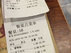 -赖胖子肉蟹煲(临川万象新城店)