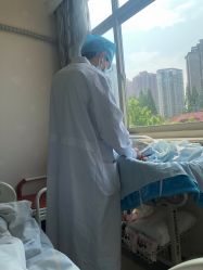 -上海市长宁区妇幼保健院