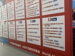 -斯坦星球AI编程·机器人科创·科学实验·信奥·思维·STEM·积木拼搭·竞赛考级(浦东联洋广场大拇指龙阳御桥中心)