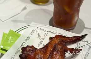King Honey Glazed Roast Chicken Wing