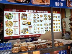 -眼镜粑粑