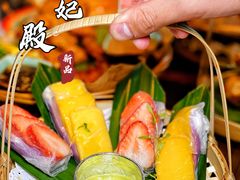 -泰妃殿(宏伊国际广场店)