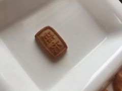 -徂徕山森林康养度假谷温泉