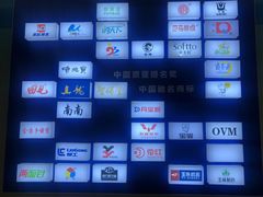 -广西规划馆