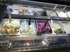 -歎雪糕低糖低脂Gelato冰淇淋