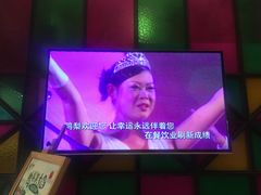-大鸭梨烤鸭(左家庄店)